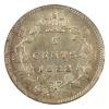 5-cent 1888 8/8 BU (Heavy Scratches)