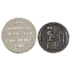 Image 2 : 1.5oz Lot Total! 1oz Beaver Bullion & 1/2oz MPM .999 Fine Silver Rounds. 2pcs. (Tax Exempt)