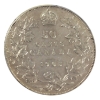Image 2 : 50-cent 1905 ICCS EF45