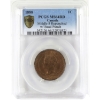Image 1 : 1-cent 1888 Middle 8 Repunched w/ Bead Punch PCGS MS64 Red