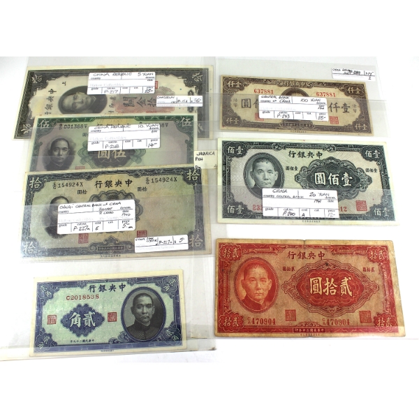 Bulk Lot of China 1930-1945 Mixed Denomination Bank Notes. 7pcs.