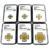 Image 1 : 2004 Gold Fractional Set GML 25th Anniv. 6-Piece Collection NGC MS69 (Tax Exempt)