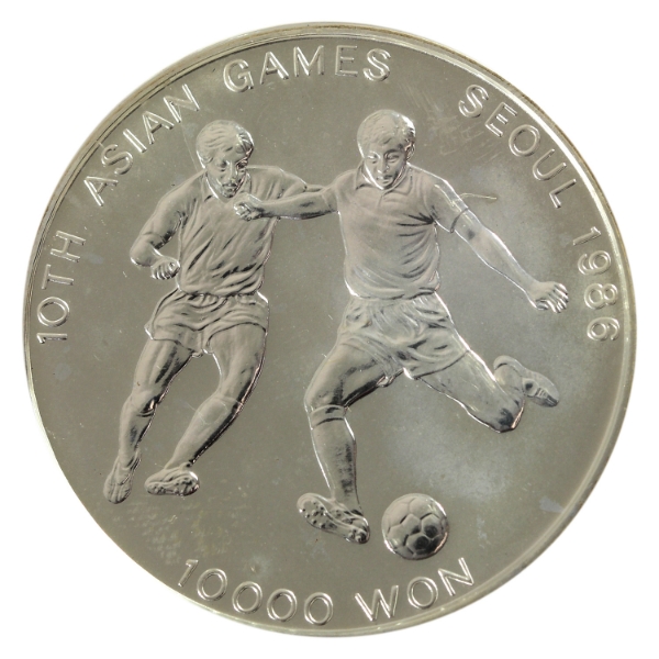 South Korea 1986 10000 Won 10th Asian Games Football .925 Sterling Silver Coin