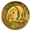 Image 6 : China Gold 1987 Panda .999 Fine Fractional 5-coin Set (Tax Exempt)