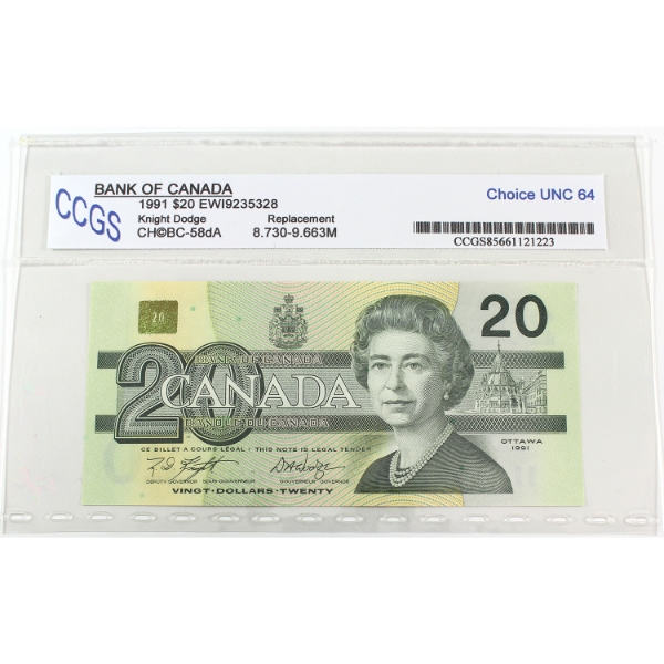 BC-58dA 1991 $20 CCGS Choice UNC64 Knight-Dodge Replacement Note SN:EWI9235328