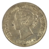 Image 3 : 5-cent 1884 Near 4 VF-EF