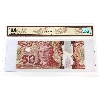 Image 1 : BC-72aA-i 2012 $50 Single Replacement BCS GEM UNC65 Original Macklem-Carney FMU(8.646M-8.647M) 