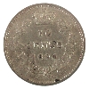 Image 3 : 10-cent 1894 Obverse 6 Prestige Certified EF40