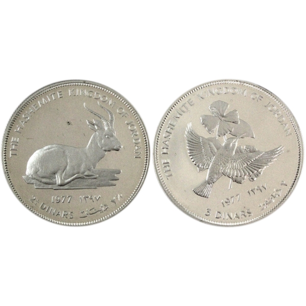 The Hashemite Kingdom of Jordan 1977 2 1/2 Dinars & 3 Dinars Silver Proof Wildlife Conservation
