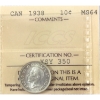 Image 1 : 10-cent 1938 ICCS MS64