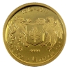 Image 1 : 2012 Gold $10 The War of 1812 1/4oz Fine Gold Coin (Tax Exempt)