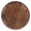 Image 2 : 1-cent 1897 ICCS MS63 Red 