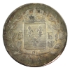 France Silver 1818-B 5 Francs EF