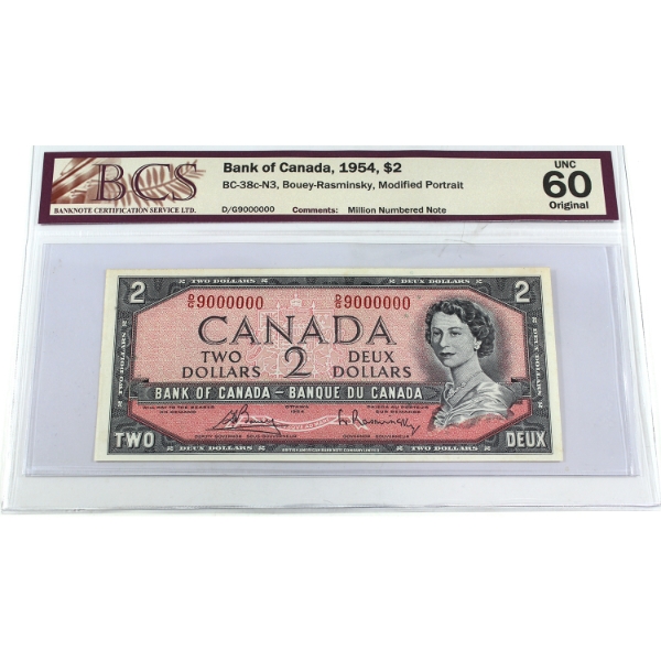 BC-38c-N3 1954 $2 MILLION # SN: D/G9000000   BCS UNC60 Original Bouey-Rasminsky