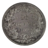 Image 2 : 25-cent 1871 Obv 1 ICCS EF45