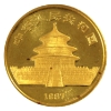 Image 3 : China Gold 1987 Panda .999 Fine Fractional 5-coin Set (Tax Exempt)