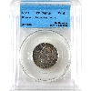 Image 3 : 25-cent 1871 Obverse 2 Repunched Last 1 CCCS F15