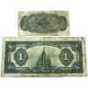 Image 2 : 1870 & 1923 Mixed Denomination Banknotes. 2pcs.