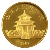Image 5 : China Gold 1987 Panda .999 Fine Fractional 5-coin Set (Tax Exempt)