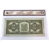 Image 2 :  DC-26f 1923 $2 BCS F15 McCavour-Saunders Black Seal Group 2 Series L SN: L-972325 Check Letter A