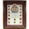 Image 1 : Canadian Penny Collection 14-Coin Set in Wooden Frame