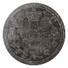 Image 3 : 5-cent 1858 Small Date ICCS EF40