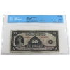 Image 1 : BC-7 1935 $10 English CCCS F15 Osborne-Towers SN:A666872 Check Letter A