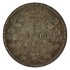 Image 2 : 5-cent 1858 Large Date PCGS EF40 