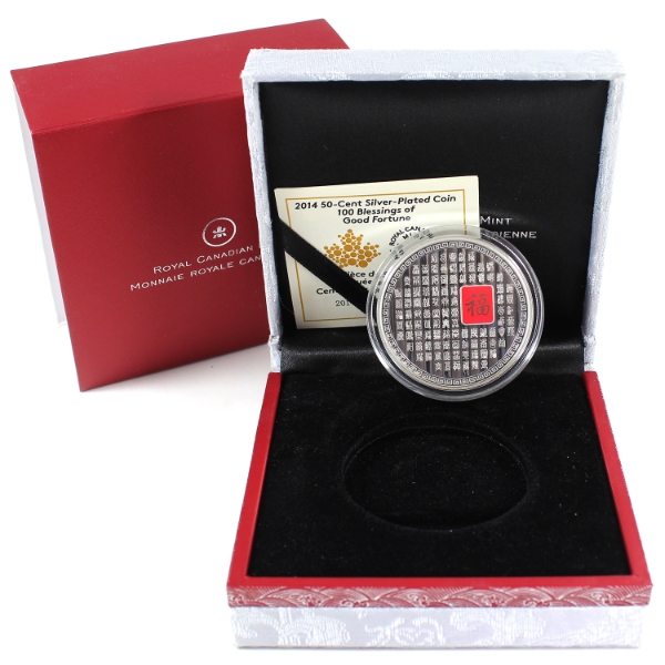 2014 50-Cent 100 Blessings of Good Fortune Silver Plated Copper Coin