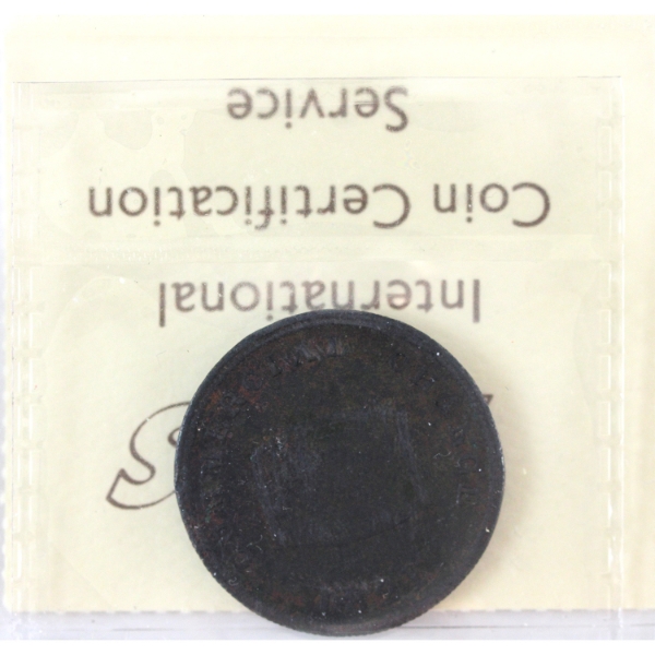 BR-728, CH-UC10 Canada Token ICCS F15 (corrosion)