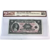 Image 1 : BC-9b 1935 $20 English BCS EF40 Osborne-Towers Small Seal SN: A080965 Check Letter A