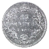 Image 3 : 25-cent 1900 ICCS EF45