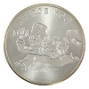 Image 1 : 1oz Silver Shield 2015 "We Rob You" .999 Fine Silver (Tax Exempt)