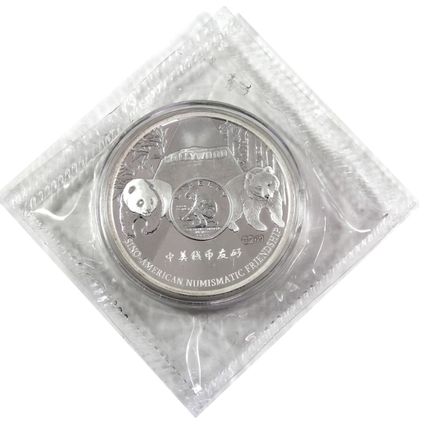 China Silver 2016 125th Ann. ANA World's Fair of Money Commemorative Bullion Panda .999 Fine Silver