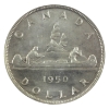 Image 2 : Silver $1 1950 ICCS MS65