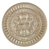Image 2 : 2oz Silver Shield 2016 Freedom Girl .999 Fine Silver Round (Tax Exempt)