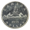 Image 2 : Silver $1 1955 ICCS PL67 Cameo 