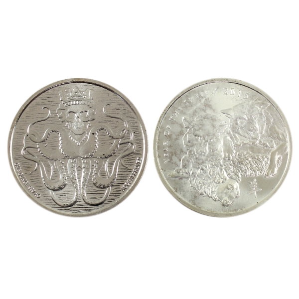 2x 1oz Silver Shield .999 Fine Silver Rounds. 2pcs. (Tax Exempt)