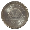 Image 2 : 5-cent 1996 Far 6 ICCS MS65