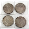 Image 2 : 4x 1oz 9/11 Commemorative Rounds w/ Assorted Designs .999 Fine Silver Rounds. 4pcs. (Tax Exempt)
