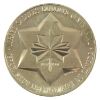 Image 1 : Isreal 1967 Isreal Salutes Canada's Centennial Medal 26g-Cupronickel, 39mm.