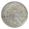 Image 2 : 5-cent 1900 Round 0 ICCS EF40