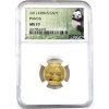 Image 1 : China Gold 2017 50 Yuan NGC MS70 (Tax Exempt)