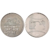 Image 1 : 2x 1oz MLB Baseball .999 Fine Silver Rounds. 2pcs (Tax Exempt)
