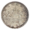 Image 3 : Silver $1 1960 ICCS MS65