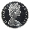 Image 3 : 50-cent 1965 ICCS PL67 Ultra Heavy Cameo