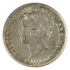 Image 2 : 5-cent 1889 BU