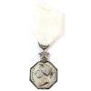 Image 2 : Great Britain 1857 Arctic Medal Unnamed as Issued 46mm x 32mm