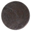 Image 2 : 1-cent 1858 ICCS VF20