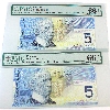 Image 1 : RADAR BC-62b 2004 $5 PMG GEM UNC66 EPQ 2 Digit RADAR Jenkins-Dodge. 2pcs.